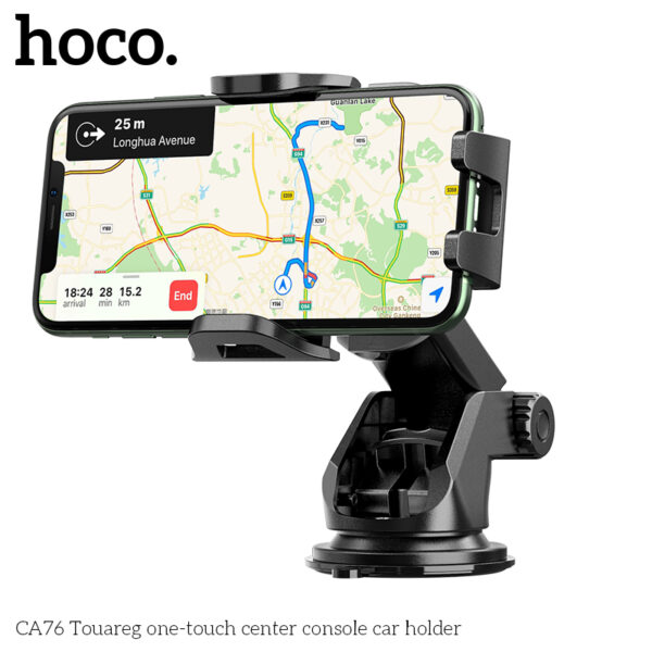 Hoco CA76 Touareg one-touch center console car holder - Image 4