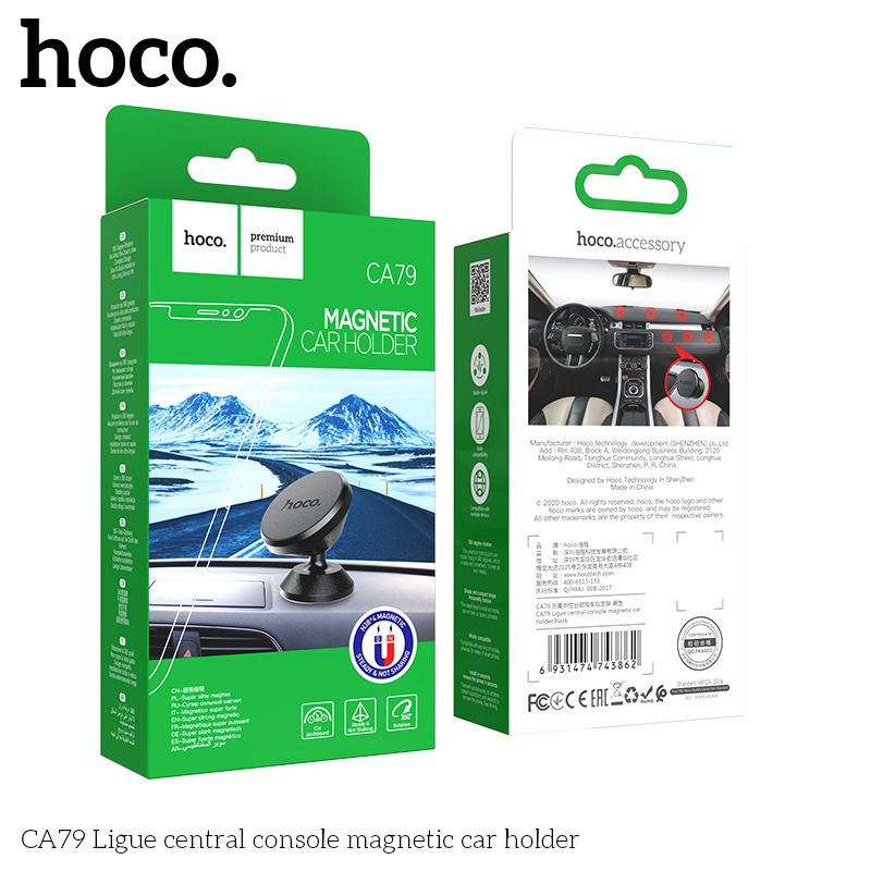 Hoco CA79 Ligue central console magnetic car holder - Image 2