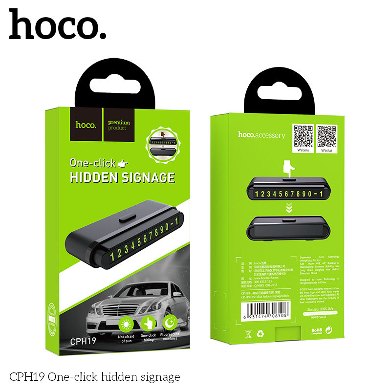 Hoco CPH19 One-click hidden signage - Image 2