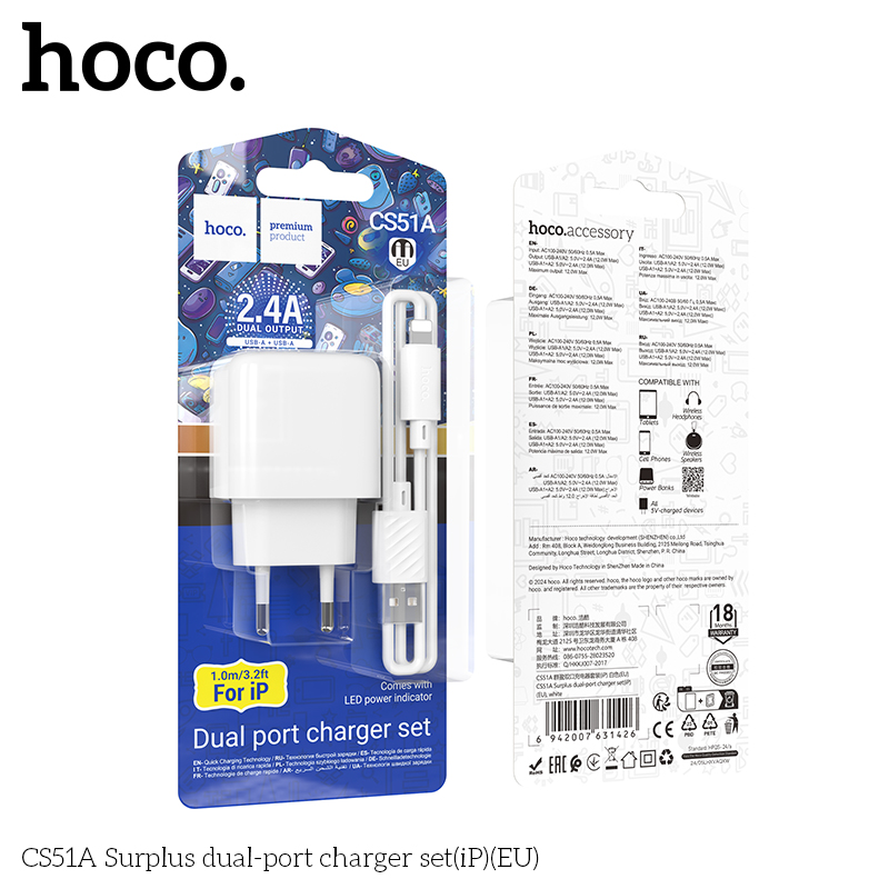 Hoco CS51A Surplus dual-port charger set(iP)(EU) - Image 2