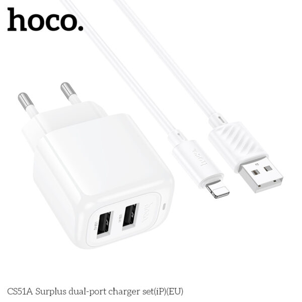 Hoco CS51A Surplus dual-port charger set(iP)(EU)