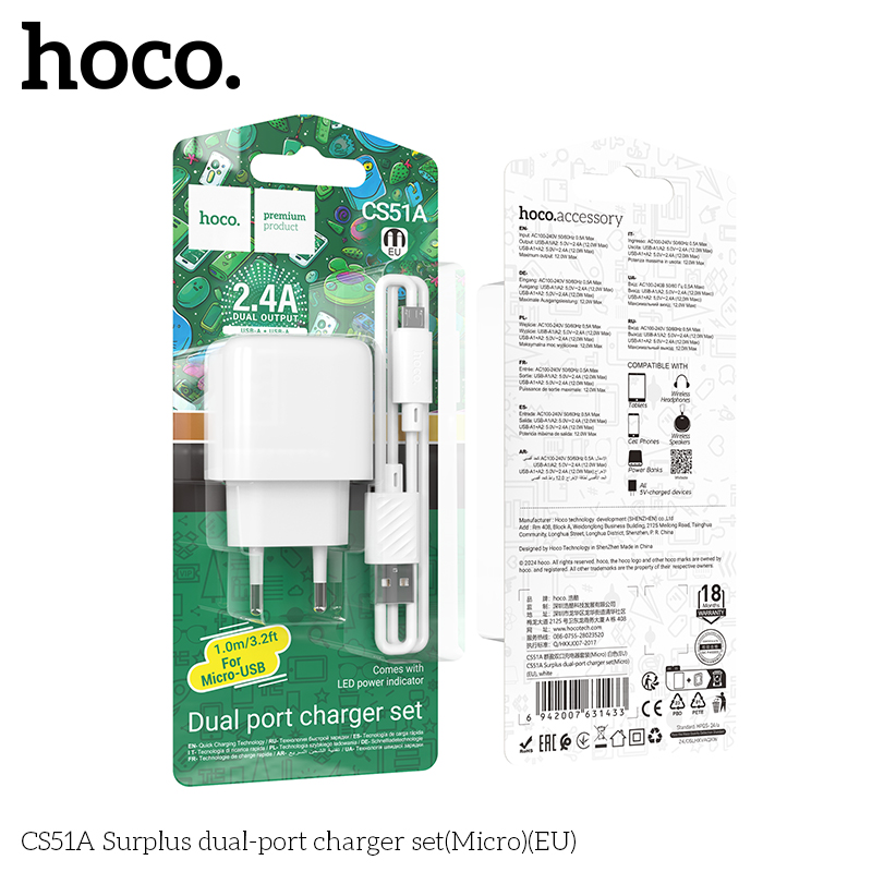 Hoco CS51A Surplus dual-port charger set(Micro)(EU) - Image 2