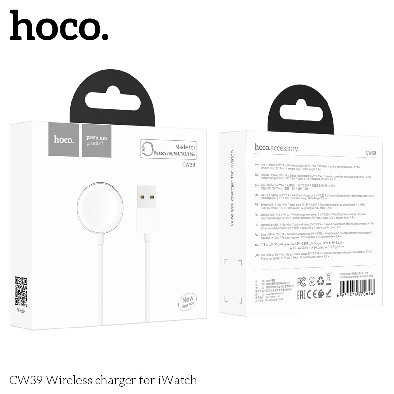 Hoco CW39 Wireless charger for iWatch - Image 2