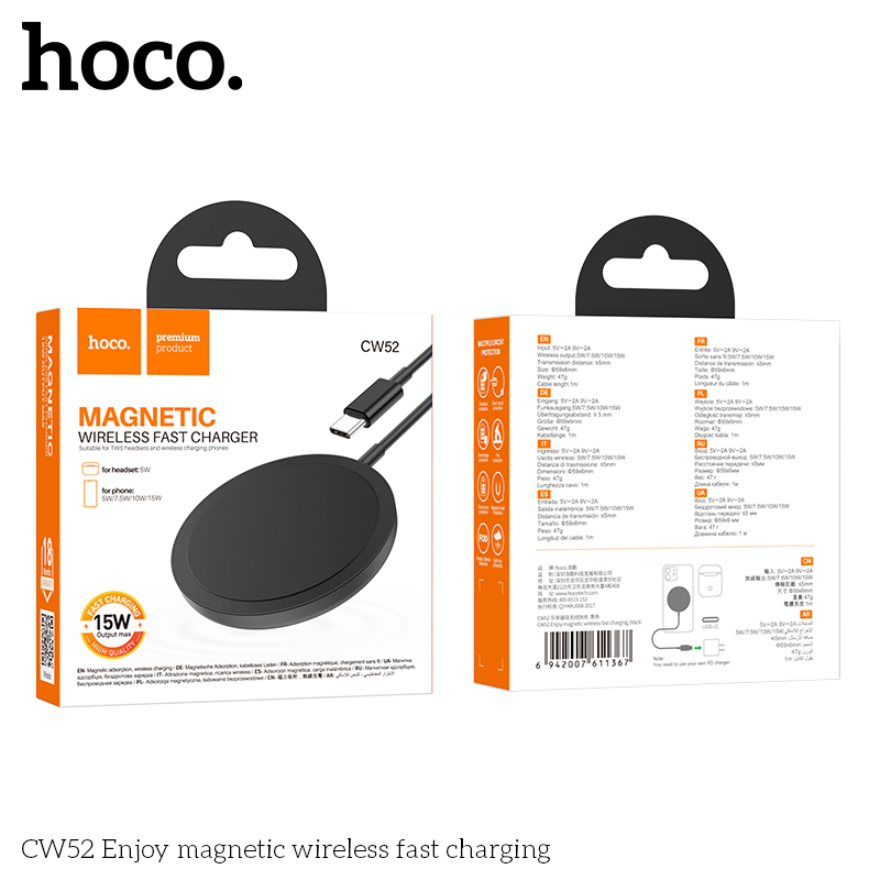 Hoco CW52 Enjoy magnetic wireless fast charging - Image 2
