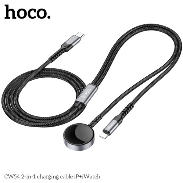 Hoco CW54 2-in-1 charging cable iP+iWatch - Image 4