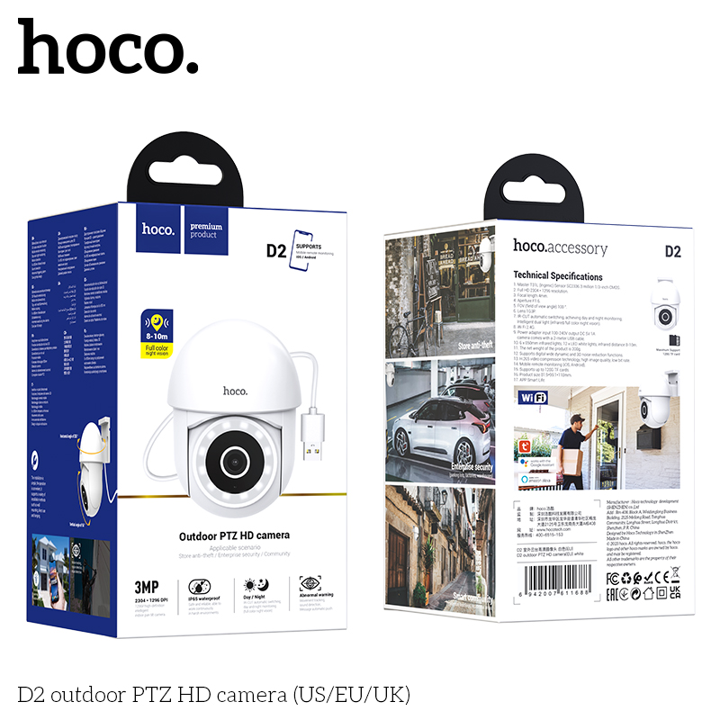 Hoco D2 outdoor PTZ HD camera(EU) - Image 2