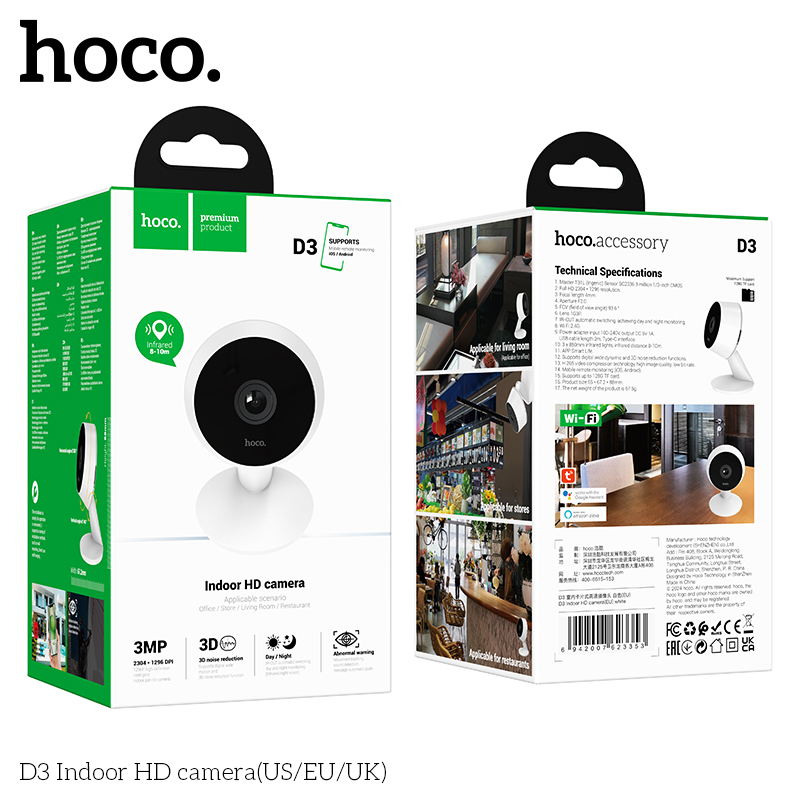 Hoco D3 Indoor HD camera(EU) - Image 2