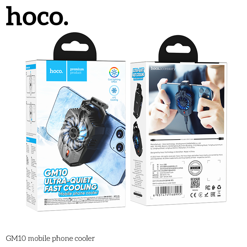 Hoco GM10 mobile phone cooler - Image 2