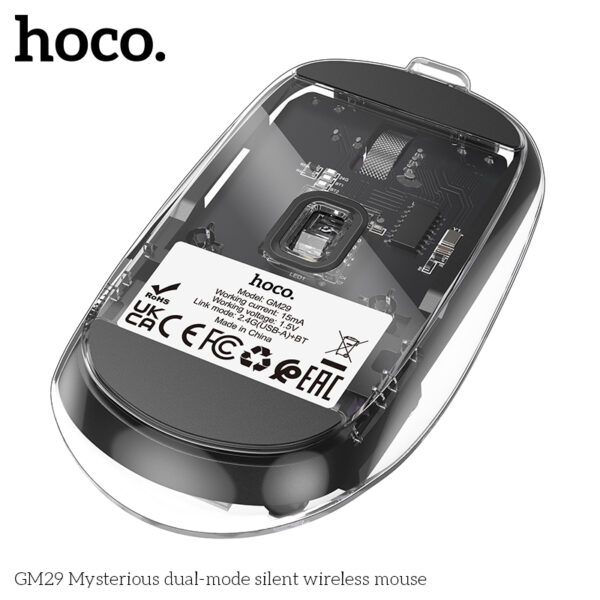 Hoco GM29 Mysterious dual-mode silent wireless mouse - Image 3
