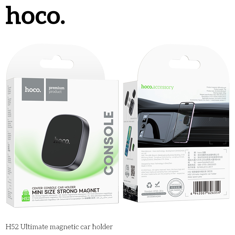 Hoco H52 Ultimate magnetic car holder - Image 2