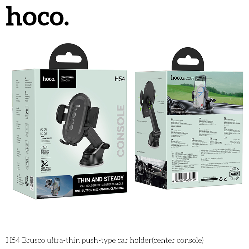 Hoco H54 Brusco ultra-thin push-type car holder(center console) - Image 2