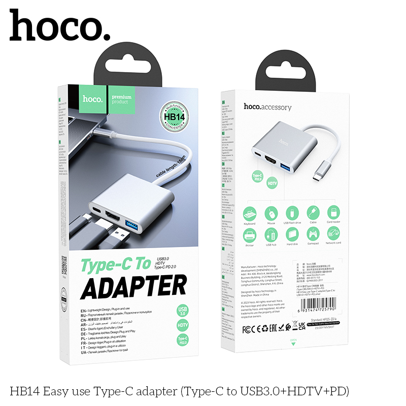 Hoco HB14 Easy use Type-C adapter(Type-C to USB3.0+HDMI+PD) - Image 2