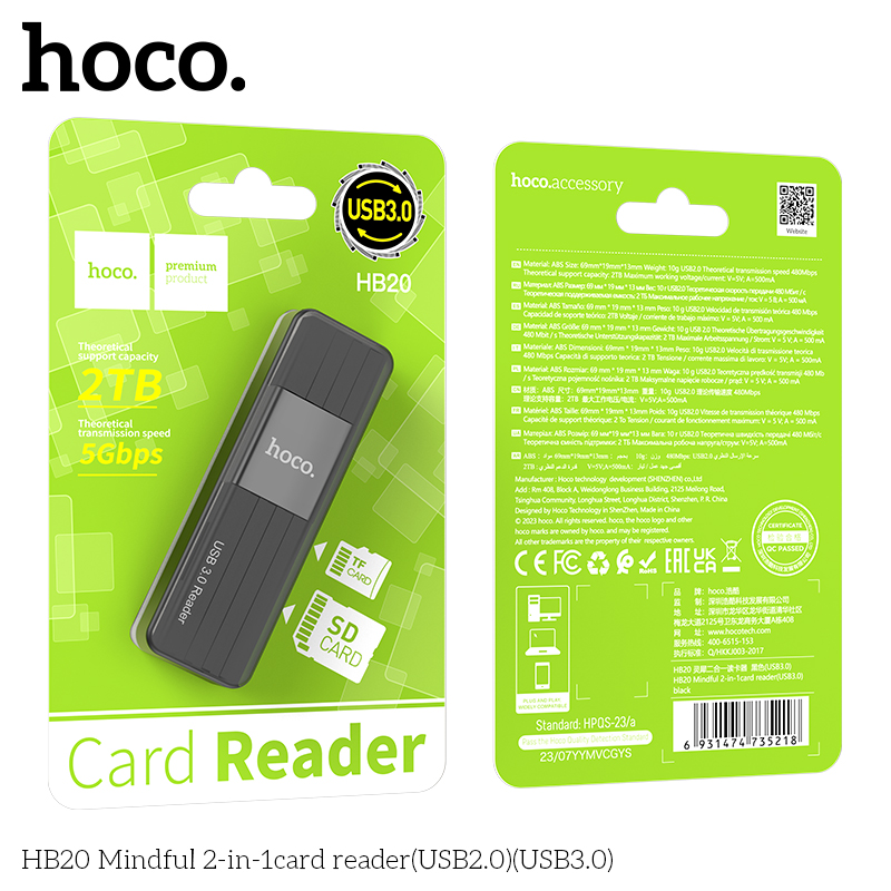 Hoco HB20 Mindful 2-in-1card reader(USB3.0) - Image 2