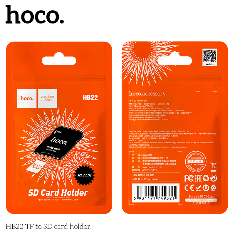 Hoco HB22 TF to SD card holder - Image 2