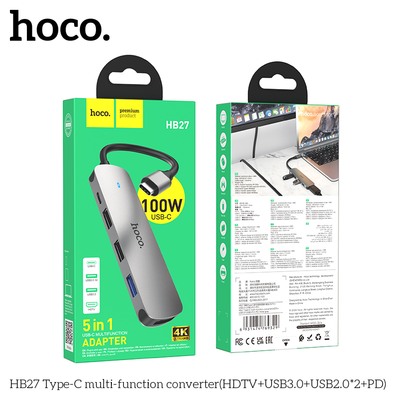 Hoco HB27 Type-C multi-function converter(HDTV+USB3.0+USB2.0*2+PD) - Image 2