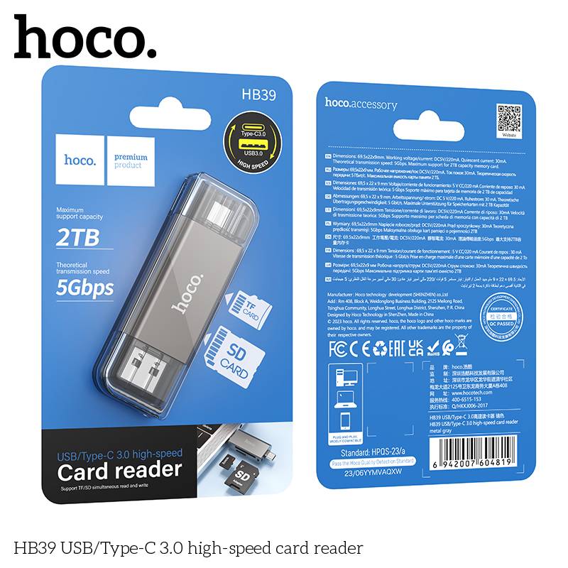 Hoco HB39 USB/Type-C 3.0 high-speed card reader - Image 2