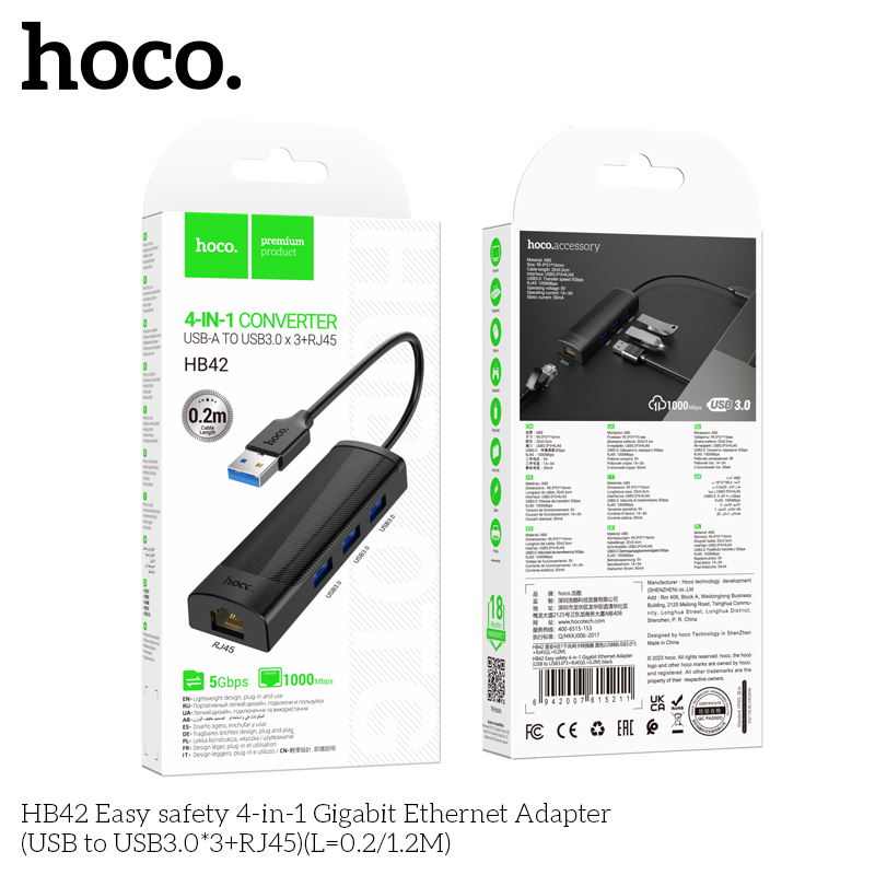 Hoco HB42 Easy safety 4-in-1 Gigabit Ethernet Adapter(USB to USB3.0*3+RJ45)(L=0.2M) - Image 2