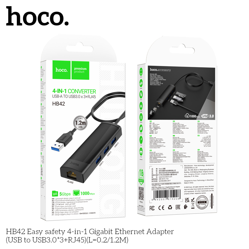 Hoco HB42 Easy safety 4-in-1 Gigabit Ethernet Adapter(USB to USB3.0*3+RJ45)(L=1.2M) - Image 2