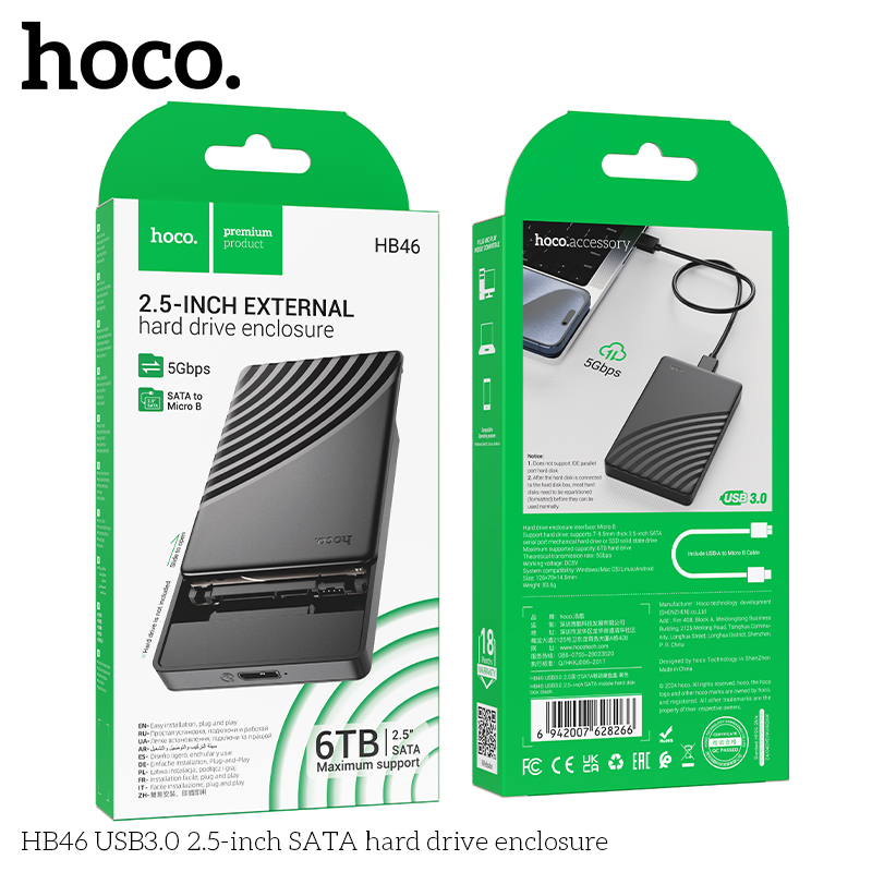 Hoco HB46 USB3.0 2.5-inch SATA hard drive enclosure - Image 2