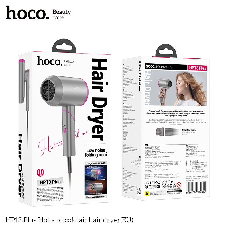 Hoco HP13 Plus Hot and cold air hair dryer(EU) - Image 2