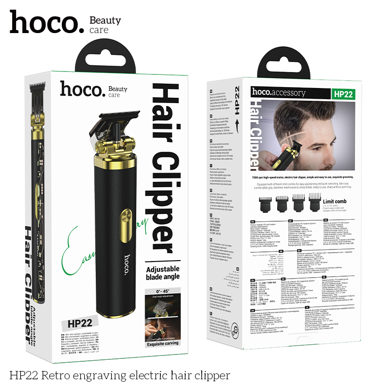Hoco HP22 Retro engraving electric hair clipper - Image 2