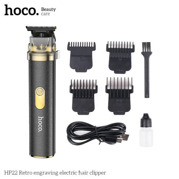 Hoco HP22 Retro engraving electric hair clipper - Image 3