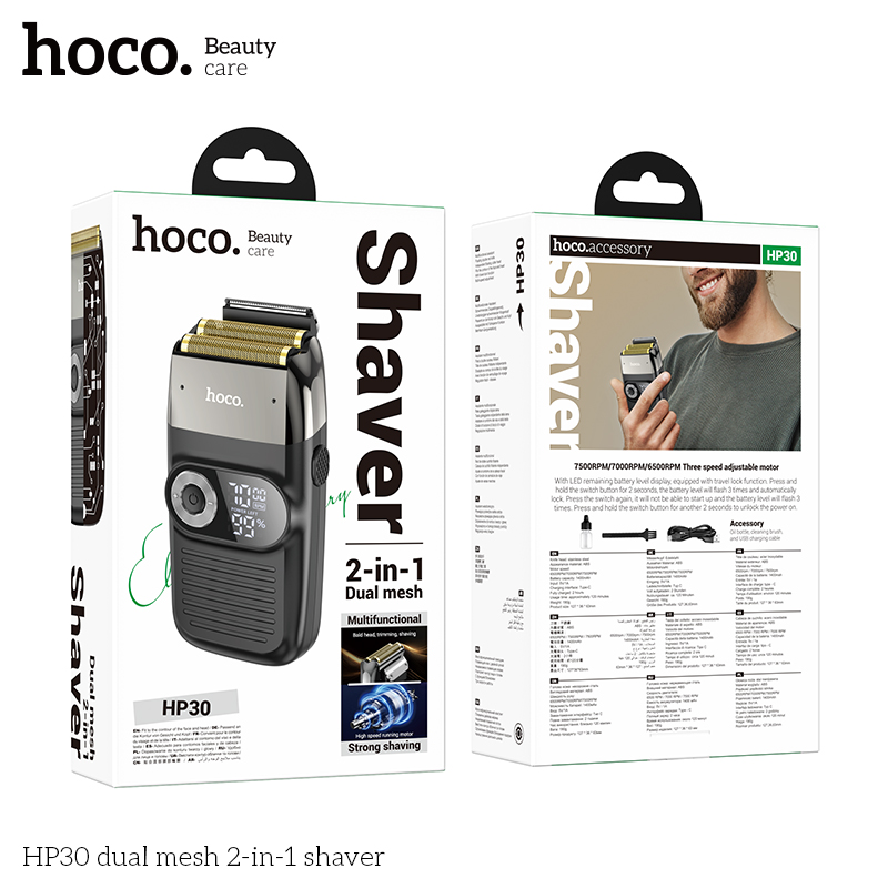 Hoco HP30 dual mesh 2-in-1 shaver - Image 2