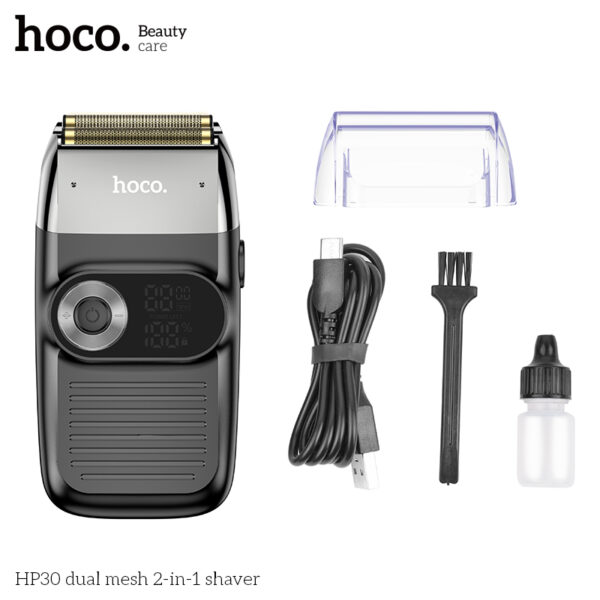 Hoco HP30 dual mesh 2-in-1 shaver - Image 3