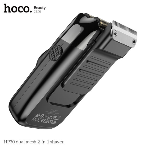 Hoco HP30 dual mesh 2-in-1 shaver - Image 4