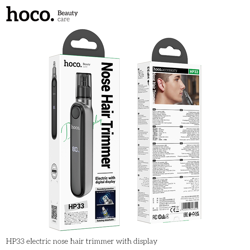 Hoco HP33 electric nose hair trimmer with display - Image 2