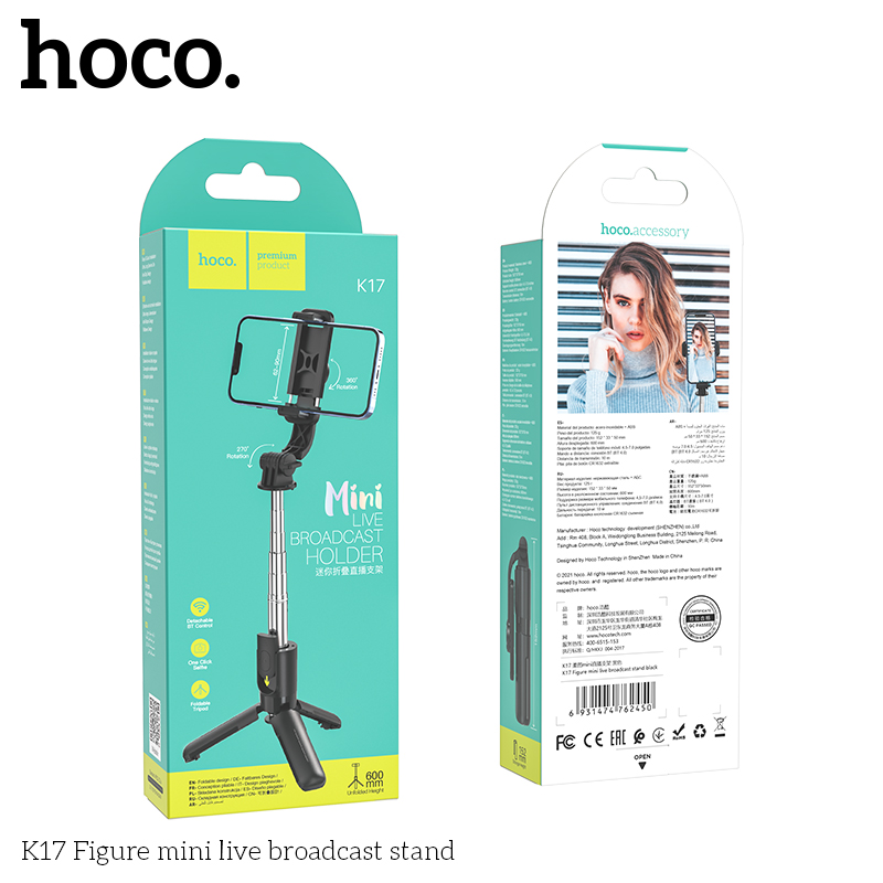 Hoco K17 Figure mini live broadcast stand - Image 2