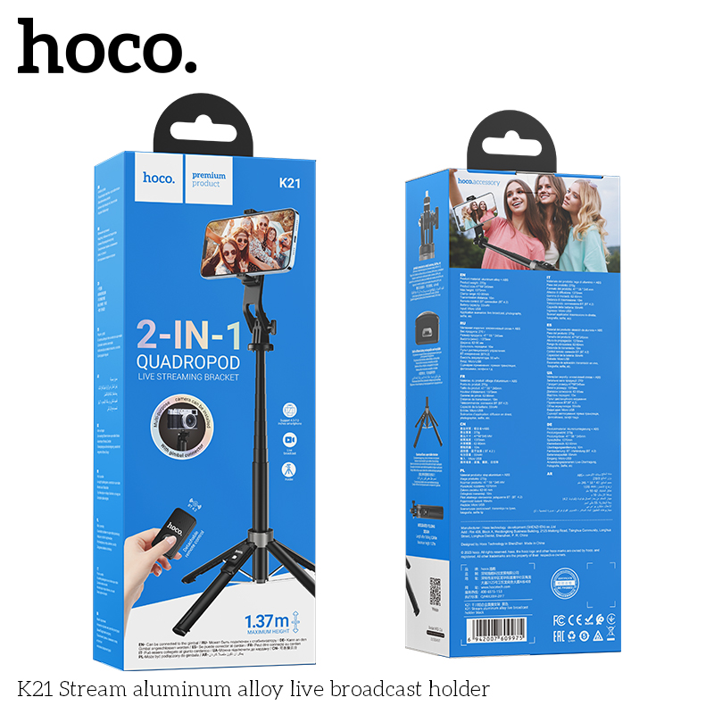 Hoco K21 Stream aluminum alloy live broadcast holder - Image 2