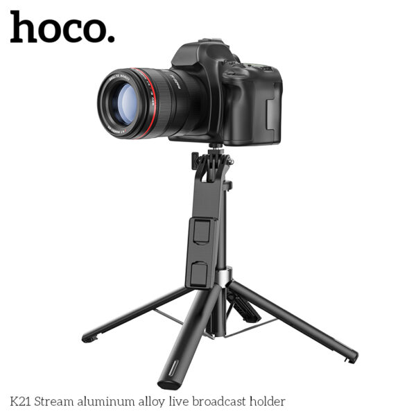 Hoco K21 Stream aluminum alloy live broadcast holder - Image 3