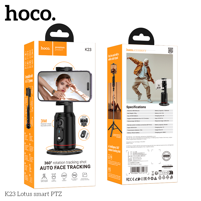 Hoco K23 Lotus smart PTZ - Image 2