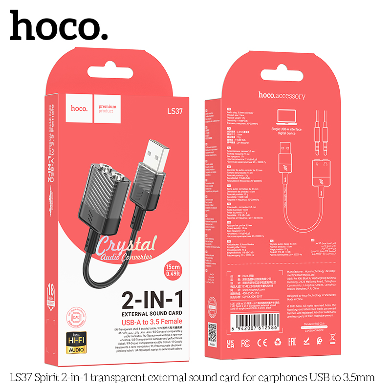 Hoco LS37 Spirit 2-in-1 transparent external sound card for earphones USB to 3.5mm - Image 2