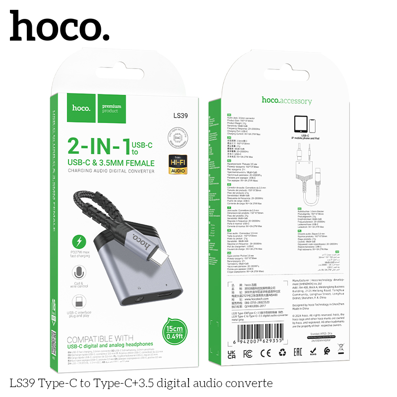 Hoco LS39 Type-C to Type-C+3.5 digital audio converter - Image 2