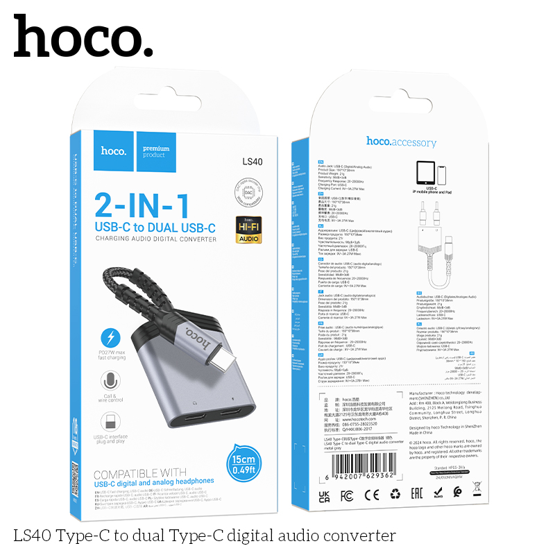 Hoco LS40 Type-C to dual Type-C digital audio converter - Image 2