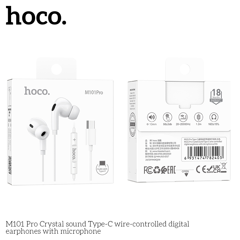 Hoco M101 Pro Type-C White wire-controlled digital earphones with microphone - Image 2