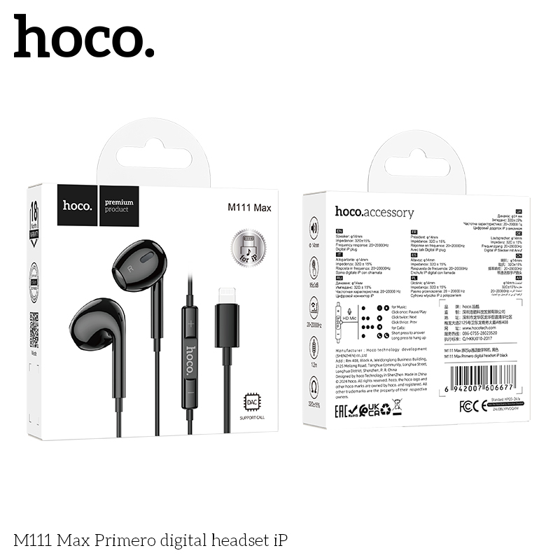 Hoco M111 Max Black Primero digital headset iP - Image 2