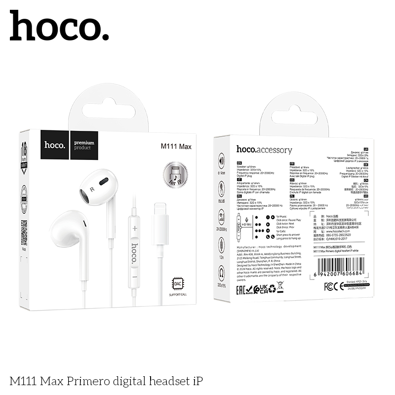 Hoco M111 Max White Primero digital headset iP - Image 2
