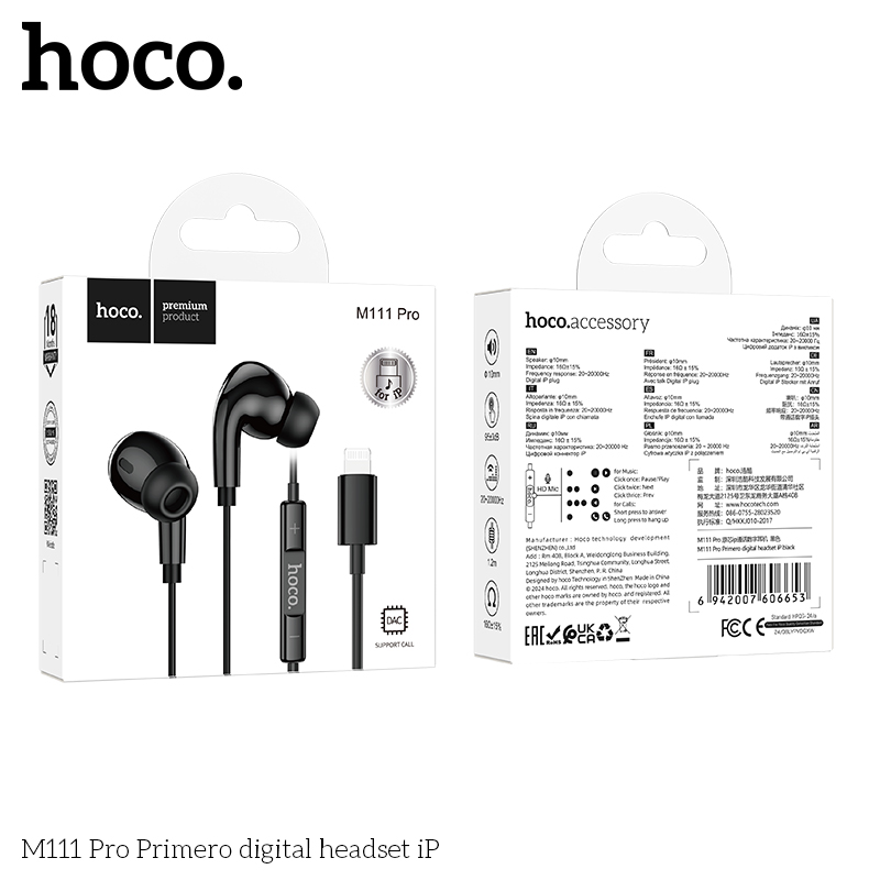 Hoco M111 Pro Primero Black digital headset iP - Image 2