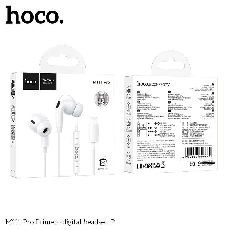 Hoco M111 Pro Primero White digital headset iP - Image 2